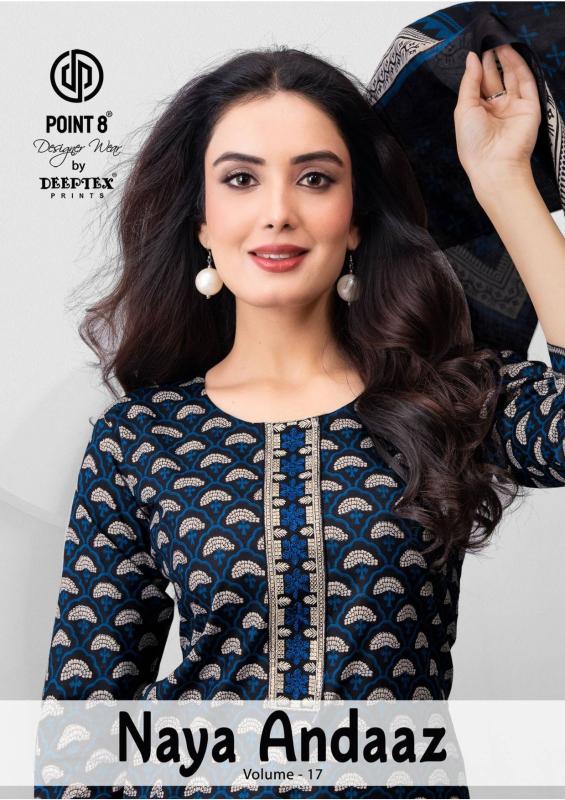 Deeptex naya andaaz vol-17 wholesale kurtis catalog online india